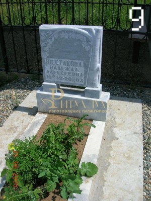 Памятник из мрамора - Малыш9 — ritualum.ru